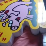 ANUNCIOS Y PUBLICIDAD 2000 AP (23)